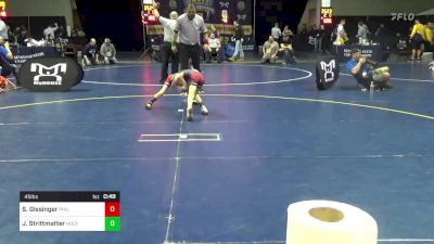 45 lbs Consy 3 - Shane Gissinger, Philadelphia vs Jordy Strittmatter, Holy Name