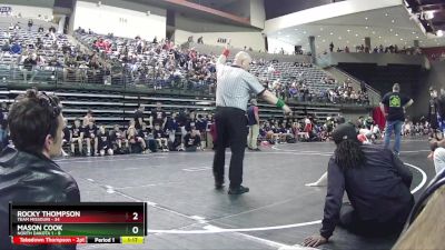 100 lbs Round 5 (6 Team) - Mason Cook, North Dakota 1 vs Rocky Thompson, Team Missouri