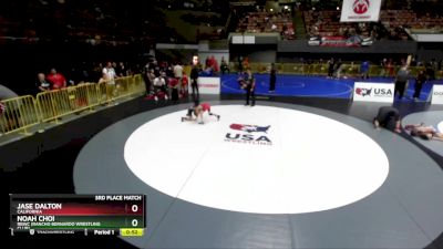 53 lbs 3rd Place Match - Jase Dalton, California vs Noah Choi, RBWC (Rancho Bernardo Wrestling Club)