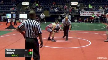 209 lbs Final - Wil Morrow, Green vs Zak Crissman, Red