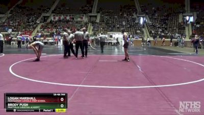 1A-4A 144 Champ. Round 1 - Logan Marshall, Montgomery Catholic Prep School vs Brody Pugh, Prattville Christian Academy