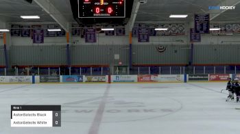 Aston Selects Black vs Aston Selects White | 08.12.18. | 2018 OneHockey Philadelphia