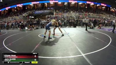 126 1A Semifinal - Ethan Tran, Mater Lakes Academy vs Jack Oliver, Lemon Bay