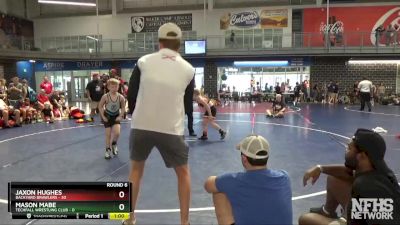 75 lbs Round 6 (8 Team) - Mason Mabe, Techfall Wrestling Club vs Jaxon Hughes, Backyard Brawlers