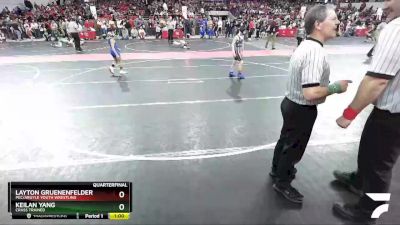 82 lbs Quarterfinal - Layton Gruenenfelder, Pec/Argyle Youth Wrestling vs Keilan Yang, Crass Trained