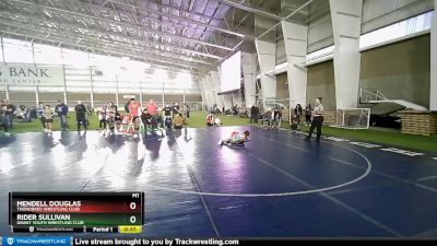 83 lbs Champ. Round 1 - Rider Sullivan, Grant Youth Wrestling Club vs Mendell Douglas, Thorobred Wrestling Club