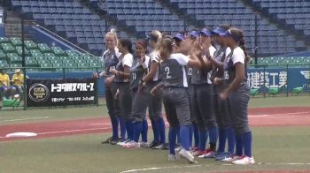 Canada vs Puerto Rico at 2018 WBSC World Softball Championship