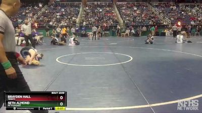 2A 113 lbs Cons. Semi - Brayden Hall, Trinity vs Seth Almond, Mt Pleasant