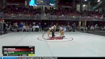 113 lbs Round 2 (3 Team) - Mac Soucek, Gretna vs Leo Kriegler, Papillion-La Vista South