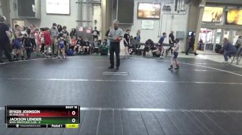 48 lbs Round 5 (6 Team) - Ryker Johnson, 84 Athletes vs Jackson Lender, NOVA Wrestling Club