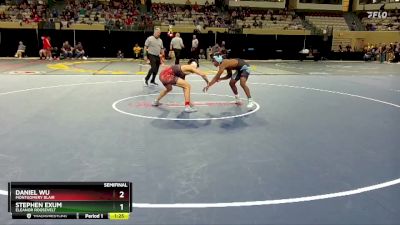 132-4A/3A Semifinal - Daniel Wu, Montgomery Blair vs Stephen Exum, Eleanor Roosevelt