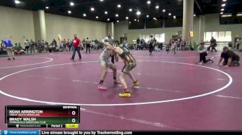 Replay: Mat 1 - 2022 Deep South Winter Duals | Dec 29 @ 10 AM