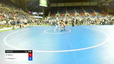 112 lbs Rnd Of 64 - Omotola Aluko, Indiana vs Holly Thacher, Kansas