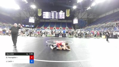 113 lbs Cons 8 #1 - Dawson Youngblut, Iowa vs Johnny Leck, Kansas