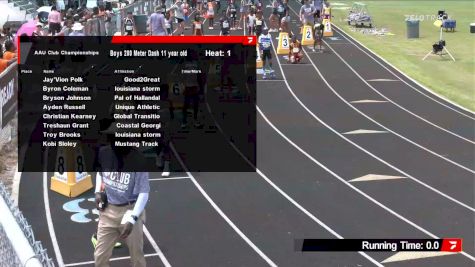 Replay: AAU National Club Championships | Jul 13 @ 8 AM