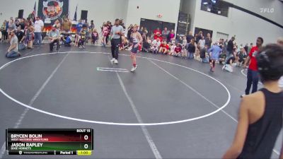 75 lbs Round 1 - Brycen Bolin, West Wateree Wrestling vs Jason Rapley, Dixie Hornets