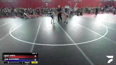 83 lbs Champ. Round 1 - Riley Smith, PA vs Erik Klichurov, IL