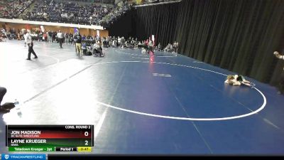 56 lbs Cons. Round 2 - Jon Madison, DC Elite Wrestling vs Layne Krueger, Iowa