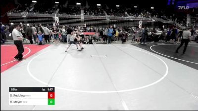 82 lbs Quarterfinal - Shane Redding, Hardin WC vs Rowdy Meyer, Dickinson WC