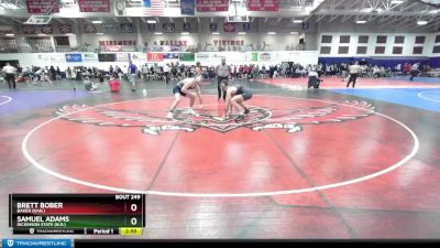 184 lbs Champ. Round 2 - Samuel Adams, Dickinson State (N.D.) vs Brett Bober, Baker (Kan.)