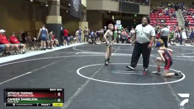 79 lbs Quarterfinal - Camden Danielson, Texas Elite vs Atticus Thomas, Jeff West Wrestling Club