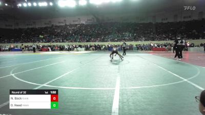 80 lbs Round Of 32 - Noah Back, R.A.W. vs Dylon Reed, Pawhuska