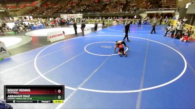 85 lbs Champ. Round 1 - Abraham Diaz, Madera Wrestling Club vs Bishop Rening, California