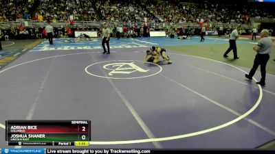 Semifinal - Joshua Shaner, Lincoln East vs Adrian Bice, Columbus