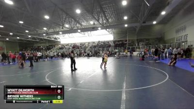 95 lbs Cons. Round 3 - Wyatt Dilworth, Soda Psychos Wrestling Club vs Bryker Withers, East Idaho Elite Wrestling Club