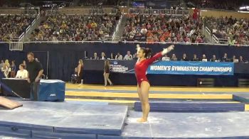 Ivana Hong - Bars, Stanford - 2016 Ann Arbor Regional