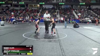 80 lbs Cons. Round 1 - Bodee Allen, Humbolt vs Bentley Steinlage, Wamego