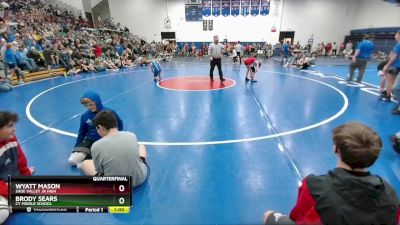 105 lbs Quarterfinal - Brody Sears, CY Middle School vs Wyatt Mason, Sage Valley Jr High