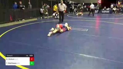 75 lbs Consy 2 - Gabe Dickun, Central Dauphin vs Ty Matthews, Spring Cove