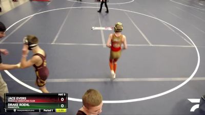 77 lbs Quarterfinal - Jace Evers, Pinnacle Wrestling Club vs Drake Roehl, Minnesota