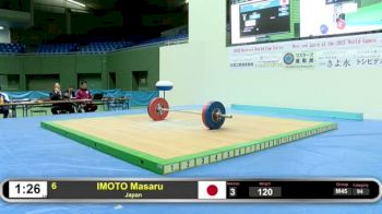 2016 Masters World Cup - Day 4 Pt.2