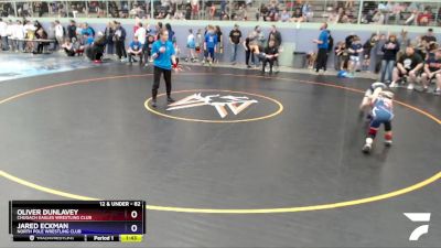 82 lbs Round 1 - Jared Eckman, North Pole Wrestling Club vs Oliver Dunlavey, Chugach Eagles Wrestling Club