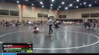 80 lbs Finals (2 Team) - Anton Goncharenko, Missouri Black vs Eli Carter, AYWO