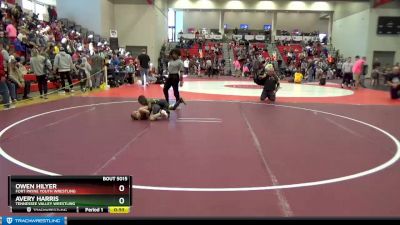 50 lbs Quarterfinal - Avery Harris, Tennessee Valley Wrestling vs Owen Hilyer, Fort Payne Youth Wrestling