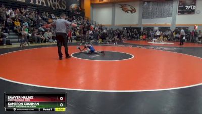 60 lbs Round 1 - Sawyer Mulnix, Lynx Wrestling Club vs Kameron Cushman, Sebolt Wrestling Academy