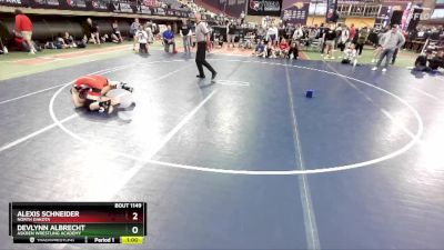 120 lbs Quarterfinal - Alexis Schneider, North Dakota vs Devlynn Albrecht, Askren Wrestling Academy