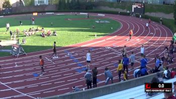 Men's 4x400m Relay, Heat 1