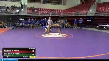 113 lbs Round 2 (8 Team) - Kaydon Mueller, Seward vs Ben Bouaphakeo, Bennington