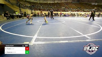 80 lbs Consi Of 8 #1 - Abel Rusk, South Central Punisher Wrestling Club vs Jack Spence, Newkirk Takedown Club