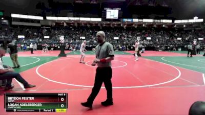 209 lbs Quarterfinal - Brydon Feister, WCWA vs Logan Adelsberger, Unattached