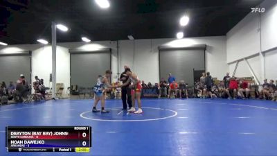 114 lbs Round 1 (6 Team) - Drayton (Ray Ray) Johnson, South Carolina vs Noah Dawejko, Arkansas