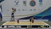 Jordan Cantrell: 2016 Pan American Junior Championships