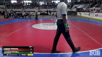 Replay: Mat 1 - 2023 AHSAA (AL) State Championships | Feb 18 @ 1 PM