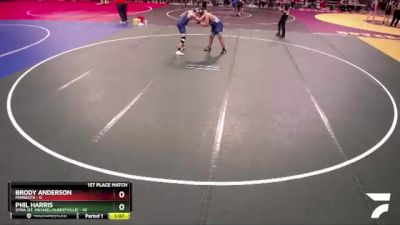 235 lbs Finals (8 Team) - Phil Harris, STMA (St. Michael/Albertville) vs Brody Anderson, Minneota