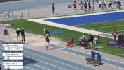 Replay: Long Jump/Triple Jump - 2023 AAU Junior Olympic Games | Jul 31 @ 3 PM