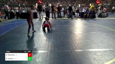 75 lbs Round Of 16 - Brennen Veverka, Claysburg-Kimmel vs Grayson Cisney, Palmyra